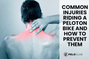tailbone pain peloton