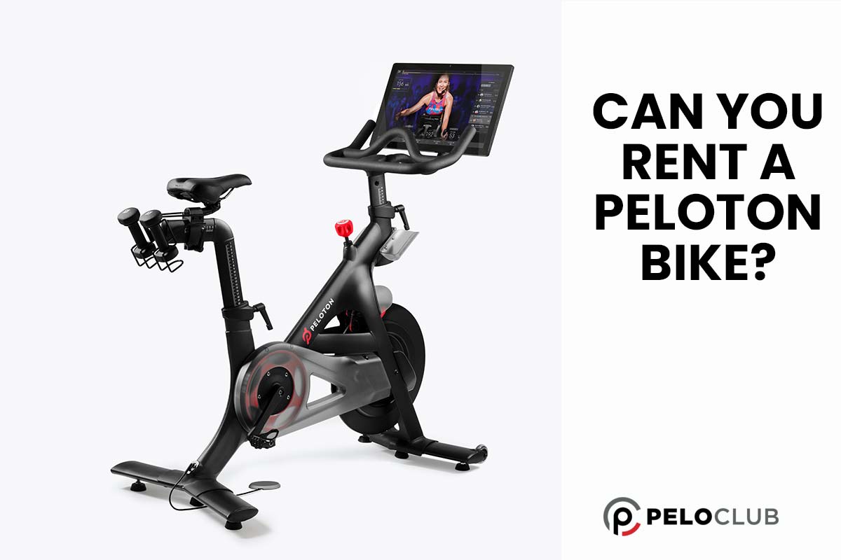 peloton for rent